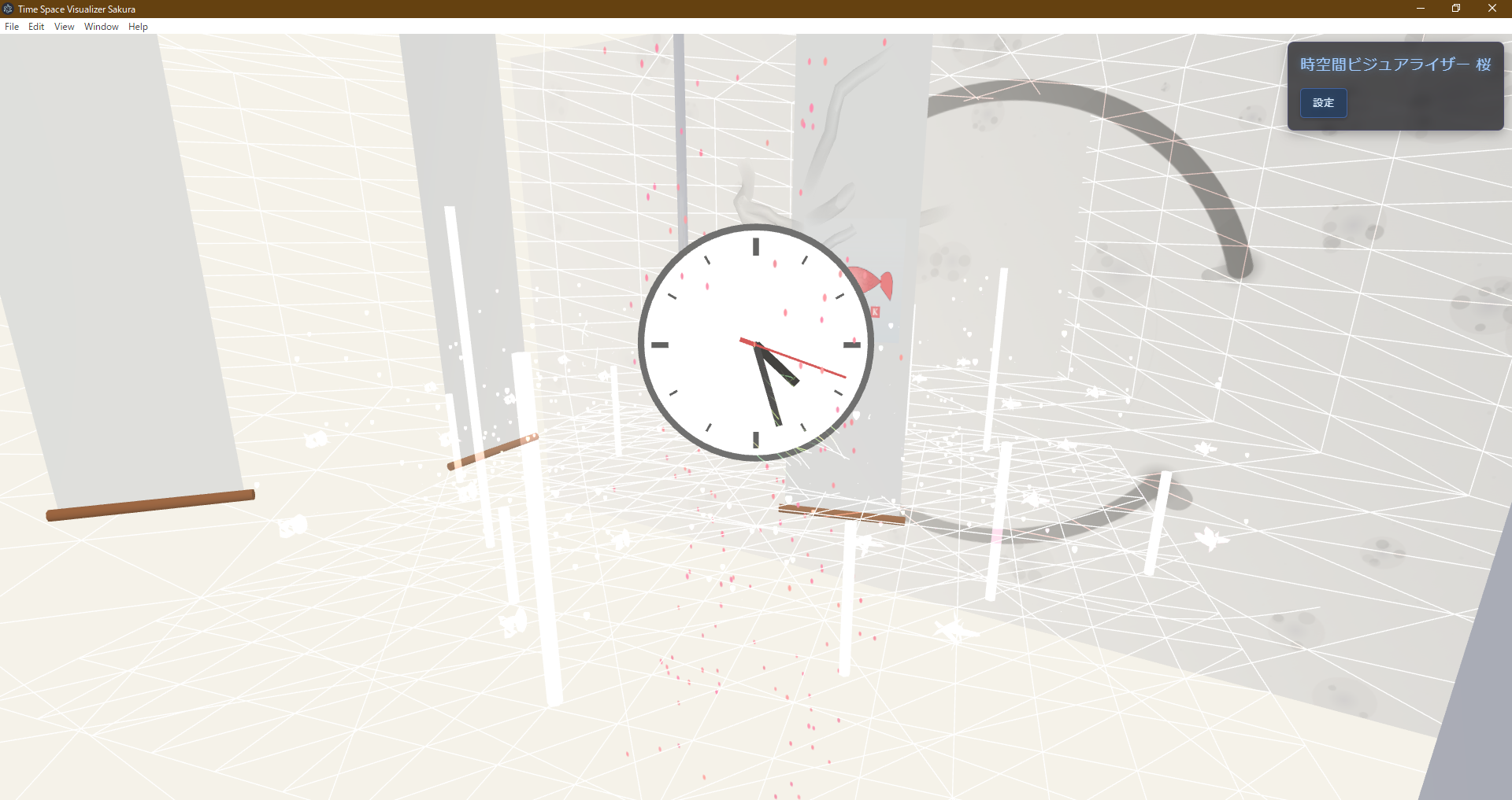 Time Space Visualizer Sakura 芸術鑑賞例2